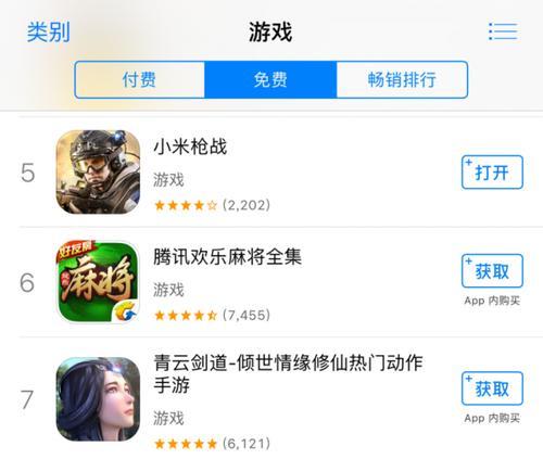 枪战攻略大全（成为顶尖枪手的秘诀，让你的对手望尘莫及！）