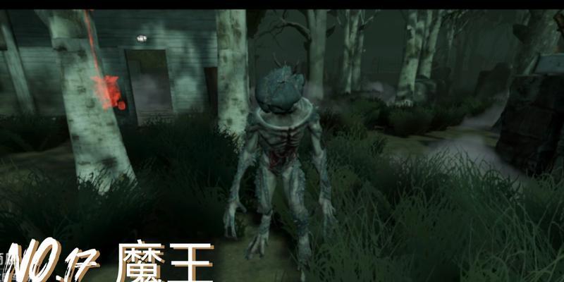 《以杀机魔王手游攻略》（成为无敌玩家的秘诀，攻略细节大揭秘！）