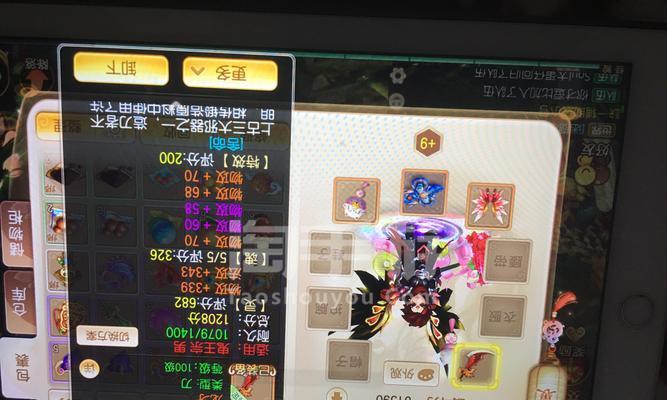 梦幻仙踪手游攻略（欢迎来到梦幻仙踪，解锁仙界的秘密！）