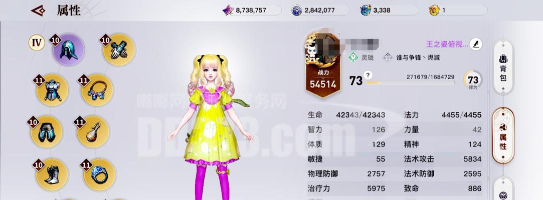 天谕手游双月卡基金攻略（高效利用双月卡基金，助你在天谕手游中快速提升实力）