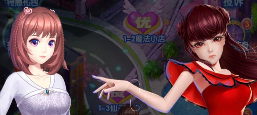 叶罗丽战士手游新版本攻略（尽揽先机，冲级高手从此起航！）