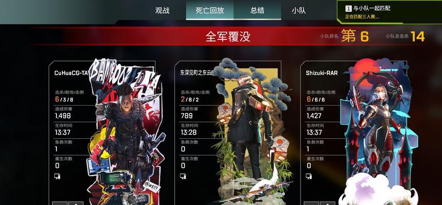 AOEX手游攻略（从入门到精通，打造最强角色一统江湖）