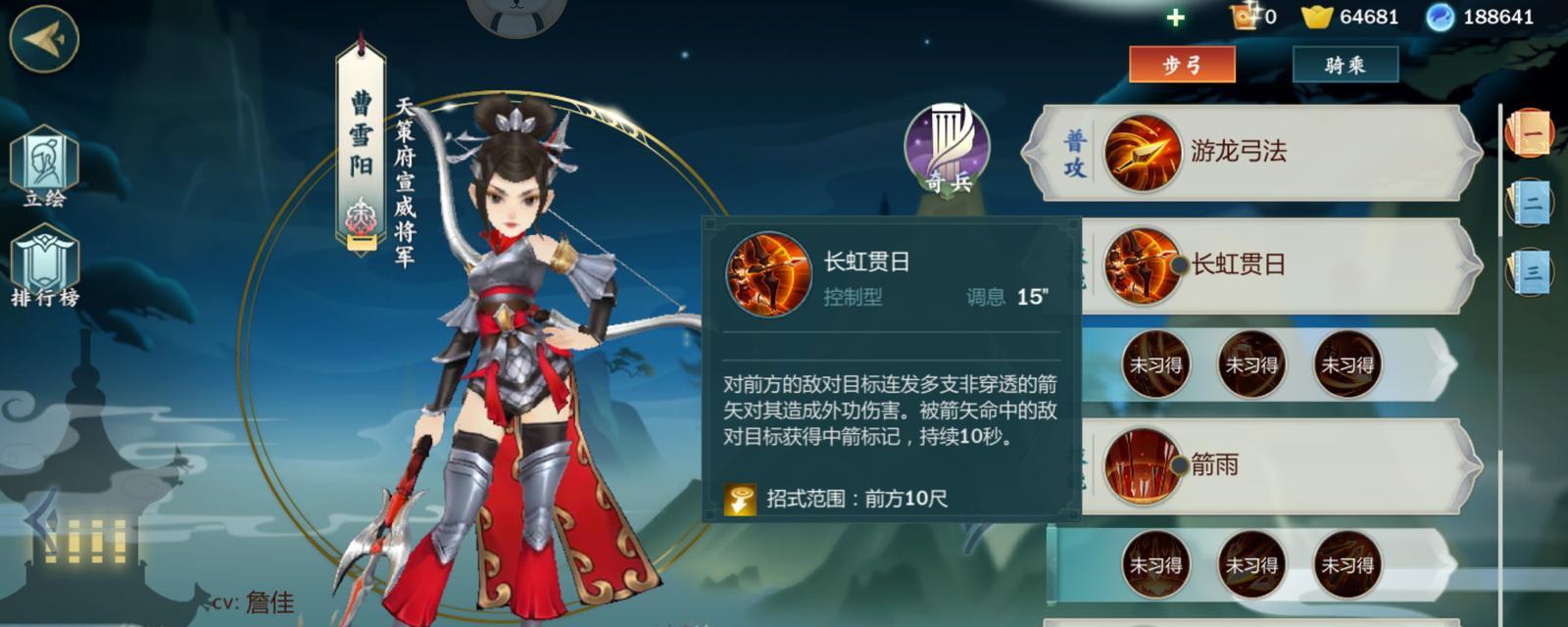 江湖秘籍攻略（玩转剑网三手游，成为江湖高手的秘密武器！）
