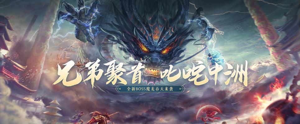 《问道手游植树节攻略》（问道手游植树活动的玩法、奖励和技巧大揭秘）