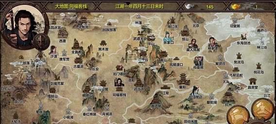江湖群侠传2手游攻略（探索江湖，磨炼实力，畅享武侠世界）