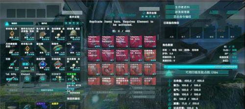 方舟手游攻略（打造最强泰克车，征服异世界！）