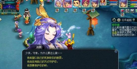 《梦幻攻略2015》（高手必备的游戏攻略，成就顶尖玩家）