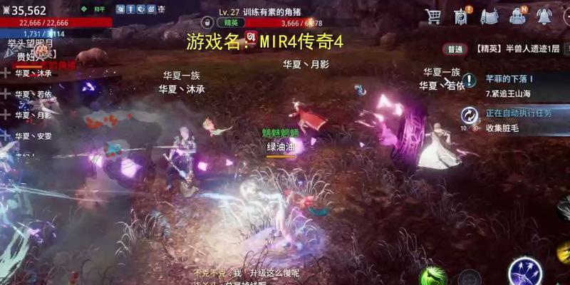 《畅玩开放世界多人射击手游》（掌握攻略，成就巅峰战绩！）
