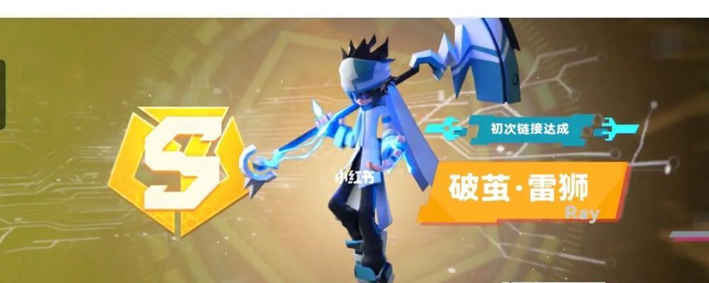 奇迹觉醒手游抽卡攻略（掌握关键诀窍，轻松获取稀有角色）