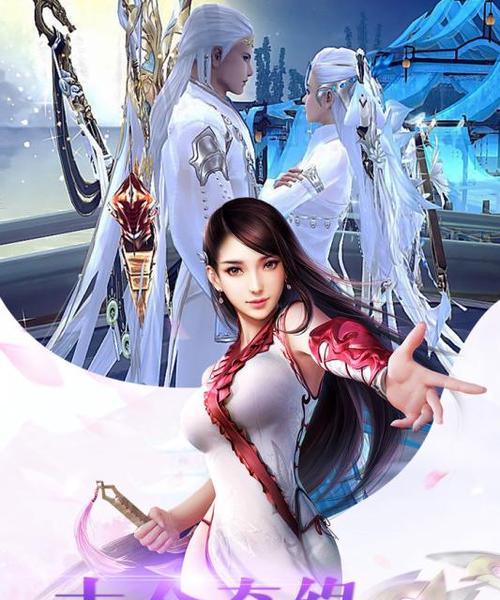 《蜀门手游御剑师加点攻略》（打造最强御剑师，玩转蜀门世界）