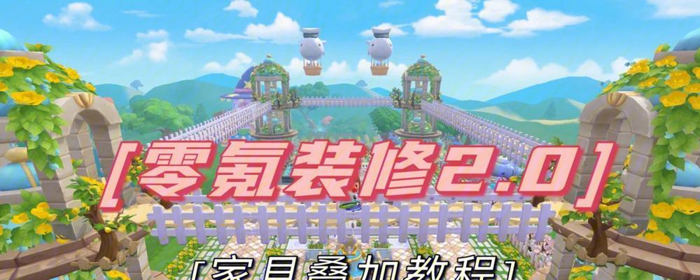 母上攻略手游2.0（进阶攻略、战略策划、全新版本）