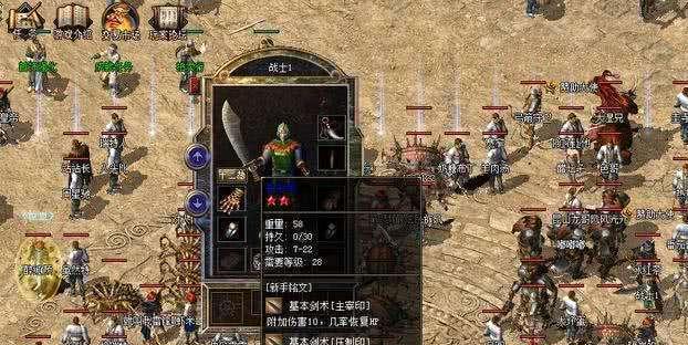 辅翼汉室攻略（解析手游辅翼汉室，助你成为三国战略大师）