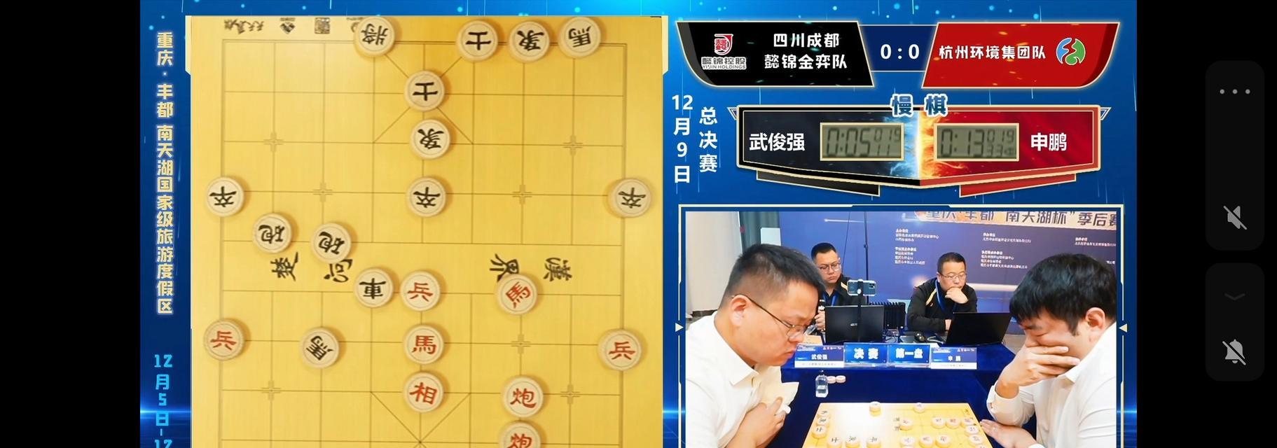 腾讯棋牌手游攻略大全（打造无敌技巧，让你成为棋牌大师）