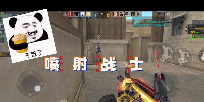 CF手游沙丘攻略（细节揭秘、策略指南，全面解读CF手游沙丘地图）