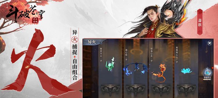 魔兽之歌攻略（探索艾泽拉斯大陆，征战魔兽世界的秘籍揭晓）