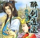 无人之岛（绝密技巧揭秘，助你成为终极幸存者！）