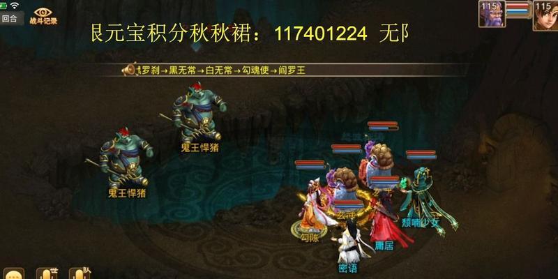 2022年最全手游问道攻略大揭秘（跨越时空的修真之旅，攻略指南带你登顶巅峰）