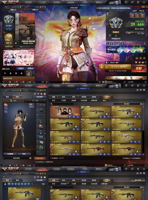 《CF手游抽黑武士攻略大揭秘》（解锁黑武士，让你战无不胜）