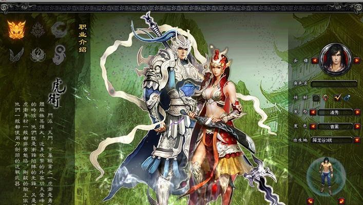 《春秋战国》手游攻略大全（精选最强战略，征战春秋战国！）