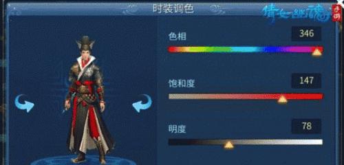 倩女幽魂手游金刚攻略（独家秘籍、技巧和策略助你取得战斗胜利）