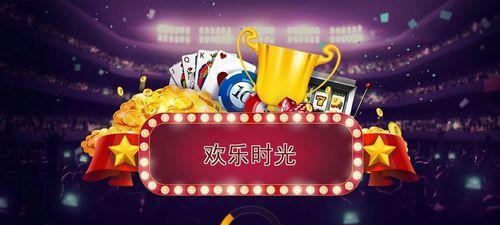 游戏手游攻略大全（从小白到高手，教你玩转游戏世界）