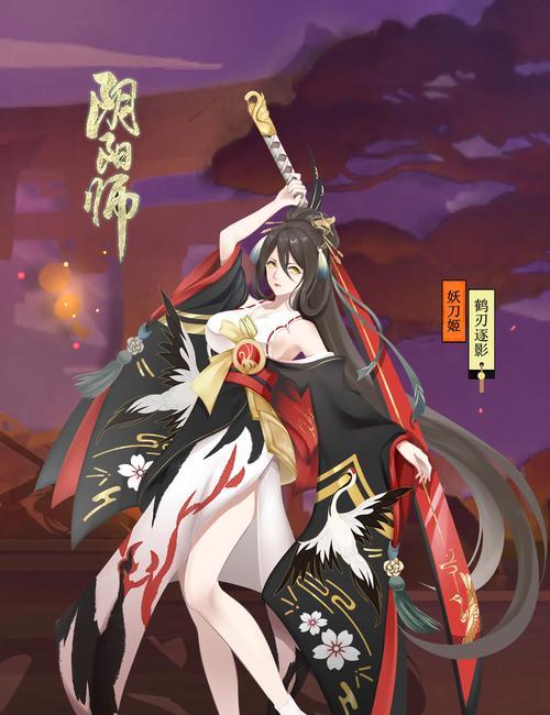 《阴阳师手游妖狐攻略大全》（成为妖狐的大师，掌握绝世秘技！）
