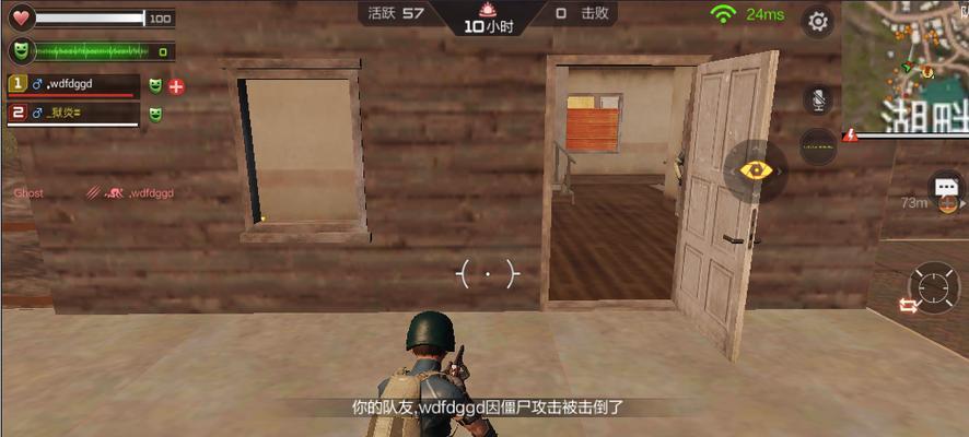 最终12小时生存手游攻略（了解游戏规则与战略心得，成为生存高手！）