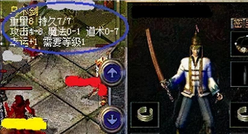 《掌握传奇手游攻略，成为顶级玩家》（从零基础到高手，教你如何玩转传奇手游）