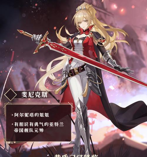 绝对演绎手游攻略大揭秘（玩转绝对演绎手游，成为顶级玩家的秘籍）