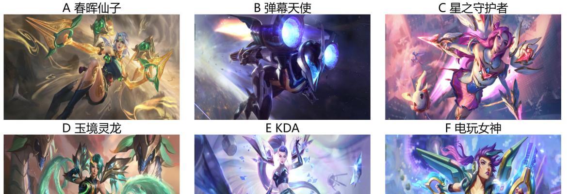 LOL手游Kasha攻略（掌握Kasha的技巧和策略，成为战场上的统治者）
