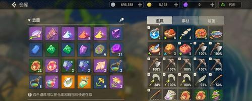 手游纪元攻略（揭秘手游纪元的顶级攻略，助你在游戏中一路高歌猛进！）