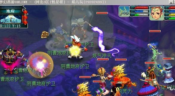 梦幻手游乾坤攻略（探索技巧、任务攻略、装备心得，助你成为修仙大师！）