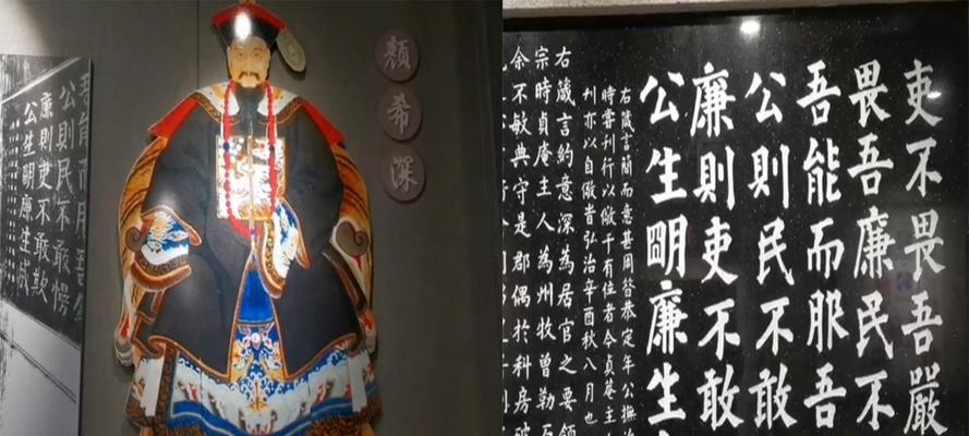 清濂手游攻略（一起探索清濂手游的奇妙世界吧！）