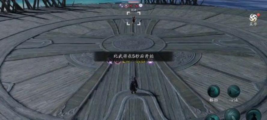 天刀手游真武影子攻略（掌握真武影子技巧，成为无敌剑客）