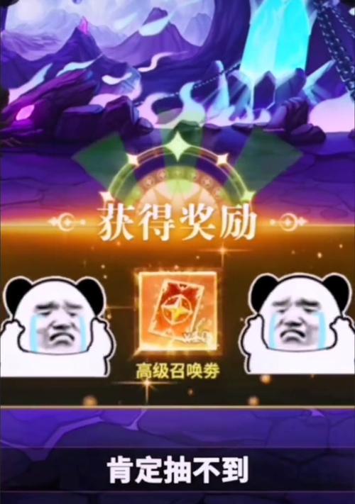 《放置策略手游攻略大全》（玩转放置策略手游，成为无敌玩家！）