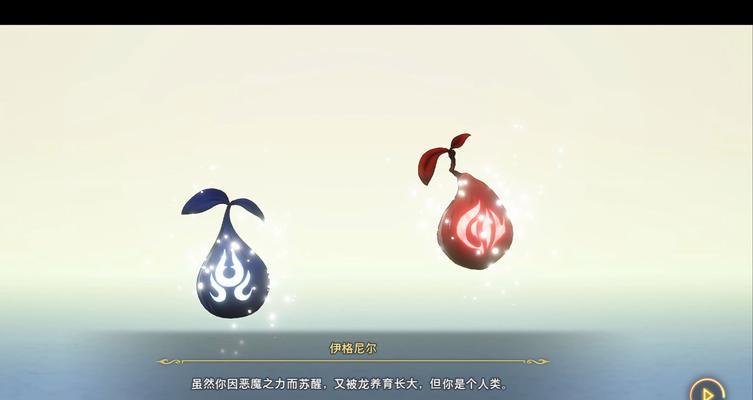 《妖精的尾巴2手游攻略大揭秘》（探索新玩法，征服妖精的尾巴世界）