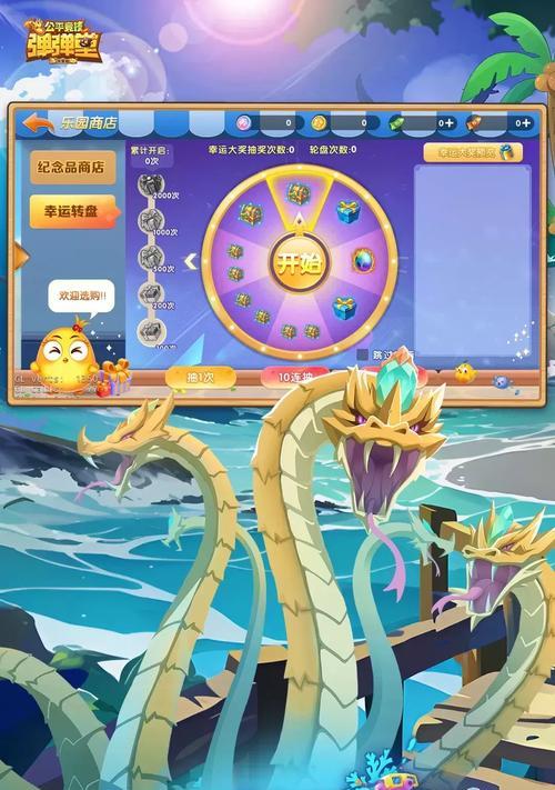 弹弹堂手游40级攻略（深入探索40级之后的游戏内容，揭示高级玩家的战斗技巧与成长策略）