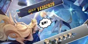 逆战冰火遗迹手游攻略