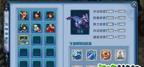 神雕侠侣手游仙女攻略（挑战自我，与仙女共舞，打造最强阵容！）