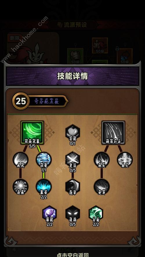 舰姬手游搭配攻略（舰姬手游搭配攻略分享，助你组建无敌战队！）