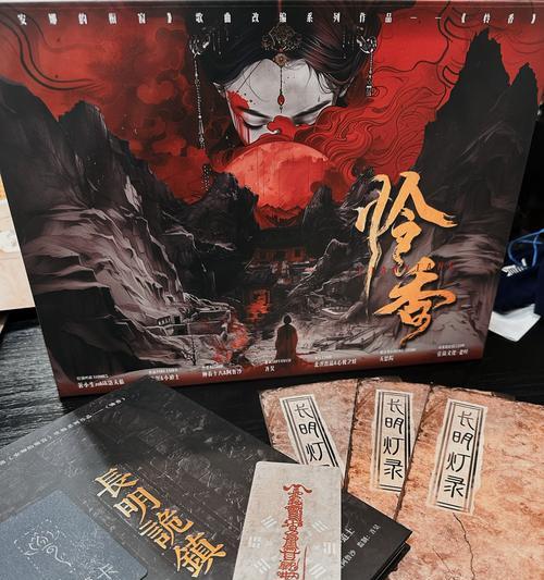 《探秘鬼吹灯手游，征战四方，解密古墓》（最全攻略教你如何成为真正的鬼吹灯高手）