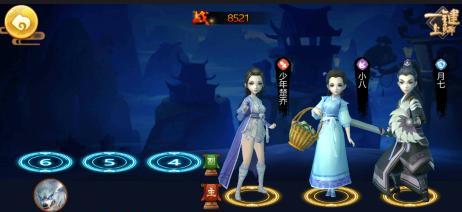 《以特工手游攻略》（揭秘特工手游背后的攻略技巧，助你在游戏中稳居巅峰）