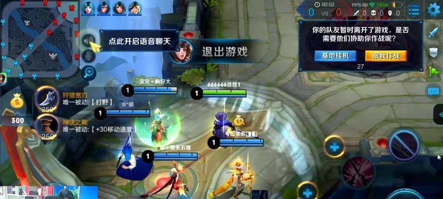 暗影先锋曹操出装攻略（召唤战场上的无敌征服者，曹操出装建议揭秘）