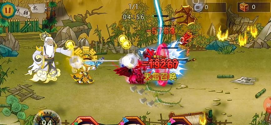 《葫芦娃熊猫探宝攻略》（挖掘宝藏，畅享冒险乐趣！）