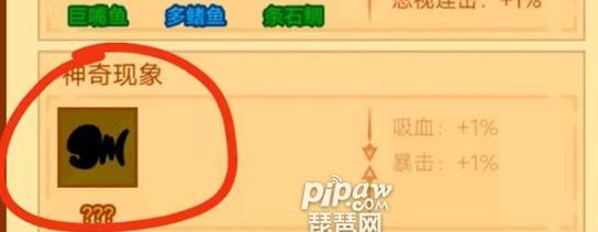 七骑士前期攻略（打造最强团队，探索未知领域，闯荡世界各地）