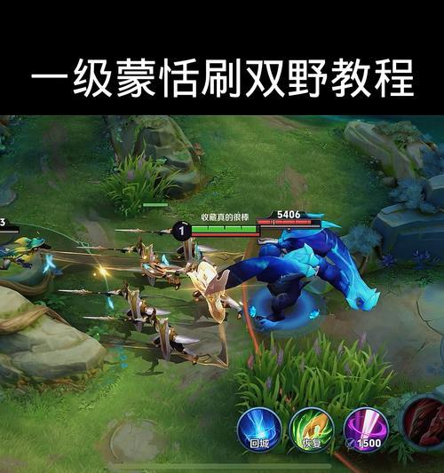 王者荣耀蒙恬铭文出装攻略（打造强力输出的蒙恬，玩转王者职业赛场）