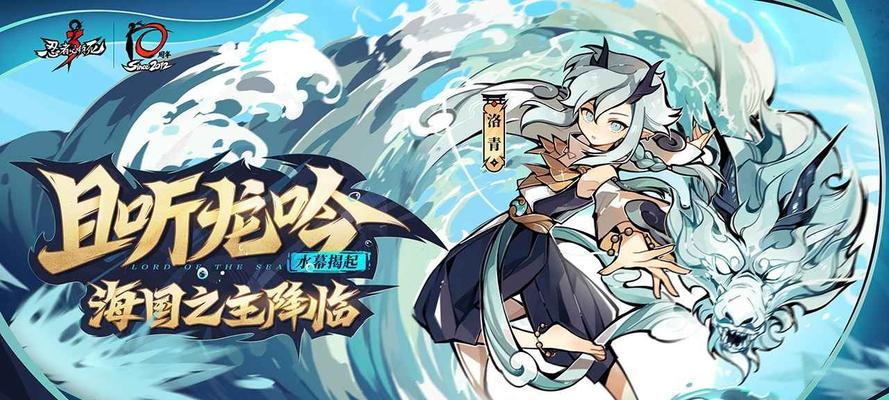 《手游炎魂出装顺序攻略》（打造最强角色装备，战无不胜的秘诀揭秘！）