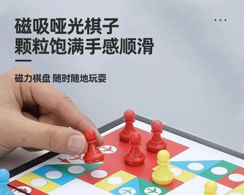 《解锁折叠世界游戏的攻略秘籍》（探索无限可能，成为游戏大师）