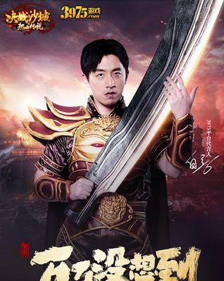 《热血传说》攻略大揭秘（全面解析游戏中的最佳装备选择与进阶之路）